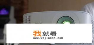 手机投影仪有用过的吗,哪种的好呢? 手机投影仪有用过的吗,哪种的好呢?