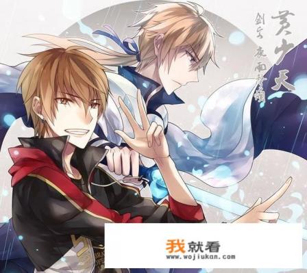 全职高手小说大结局是多少张? 全职高手小说大结局是多少张?