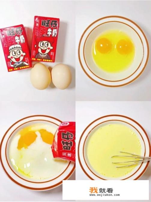 酸奶布丁最简单做法? 酸奶布丁最简单做法?