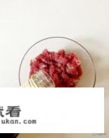 酱茄子教程? 酱茄子教程?