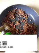 酱茄子教程? 酱茄子教程?