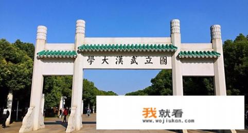 武汉必游景点? 武汉必游景点?