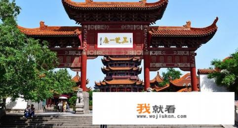 武汉必游景点? 武汉必游景点?