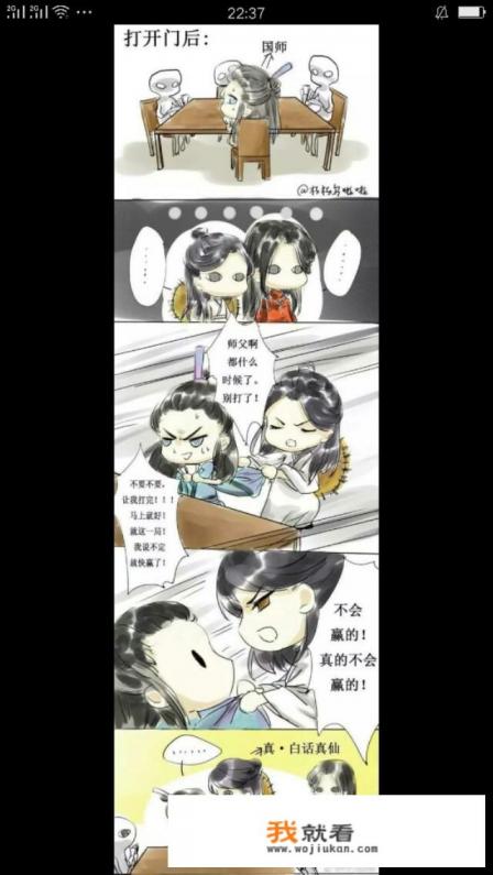 快看的兑换码怎么领取? 快看的兑换码怎么领取?