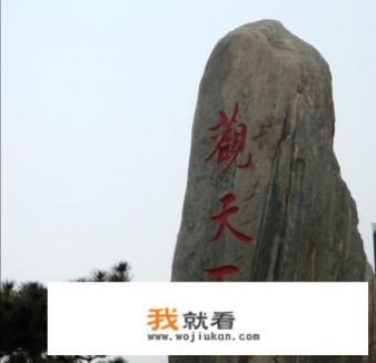 “江湖那么大,无非一壶茶。诗心梦中求,闭眼观天下。”你怎么理解这句话? “江湖那么大,无非一壶茶。诗心梦中求,闭眼观天下。”你怎么理解这句话?