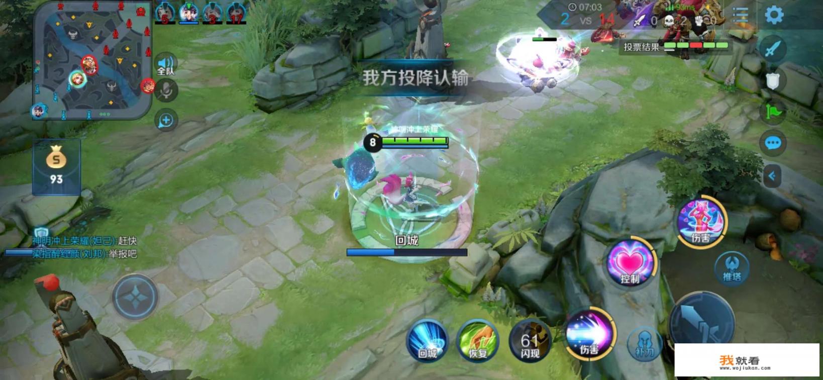 为什么RPG游戏普遍有升级后体力回满的机制,最初设计这个机制的动机是什么? 为什么RPG游戏普遍有升级后体力回满的机制,最初设计这个机制的动机是什么?