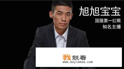 无主之地整个游戏的剧情是怎样的?能不能详细地整理一下? 无主之地整个游戏的剧情是怎样的?能不能详细地整理一下?
