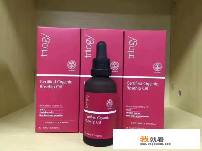 玫瑰果油买哪款好用? 玫瑰果油买哪款好用?