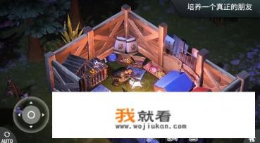 欢乐游戏城怎么收集愉悦度点赞? 欢乐游戏城怎么收集愉悦度点赞?