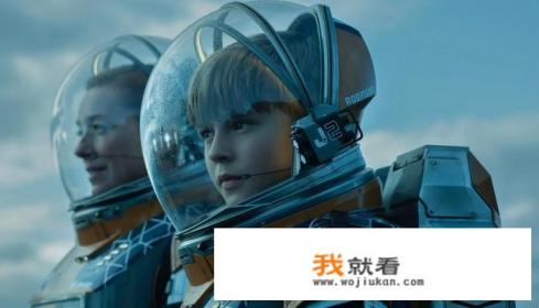迷失太空2013的剧情简介? 迷失太空2013的剧情简介?