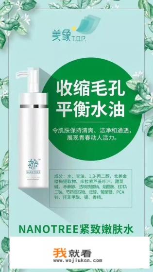 玉兰油白里透红霜适合多大年龄的? 玉兰油白里透红霜适合多大年龄的?