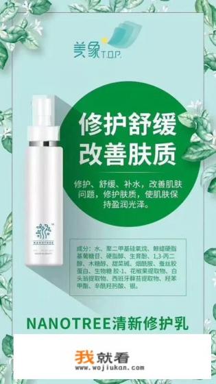 玉兰油白里透红霜适合多大年龄的? 玉兰油白里透红霜适合多大年龄的?