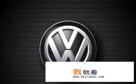 高尔夫7最便宜的改装方案? 高尔夫7最便宜的改装方案?