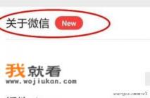 跳跳游戏的玩法? 跳跳游戏的玩法?