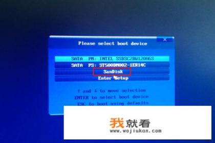 怎么用diskgenius分区? 怎么用diskgenius分区?