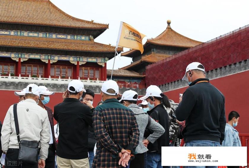 出去旅游,自驾游和跟团游哪个比较好?为什么? 出去旅游,自驾游和跟团游哪个比较好?为什么?