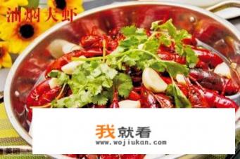 潜江是哪个省? 潜江是哪个省?