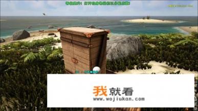 伊拉克禁止《绝地求生》等游戏,海盗游戏《ATLAS》会同样的命运吗? 伊拉克禁止《绝地求生》等游戏,海盗游戏《ATLAS》会同样的命运吗?