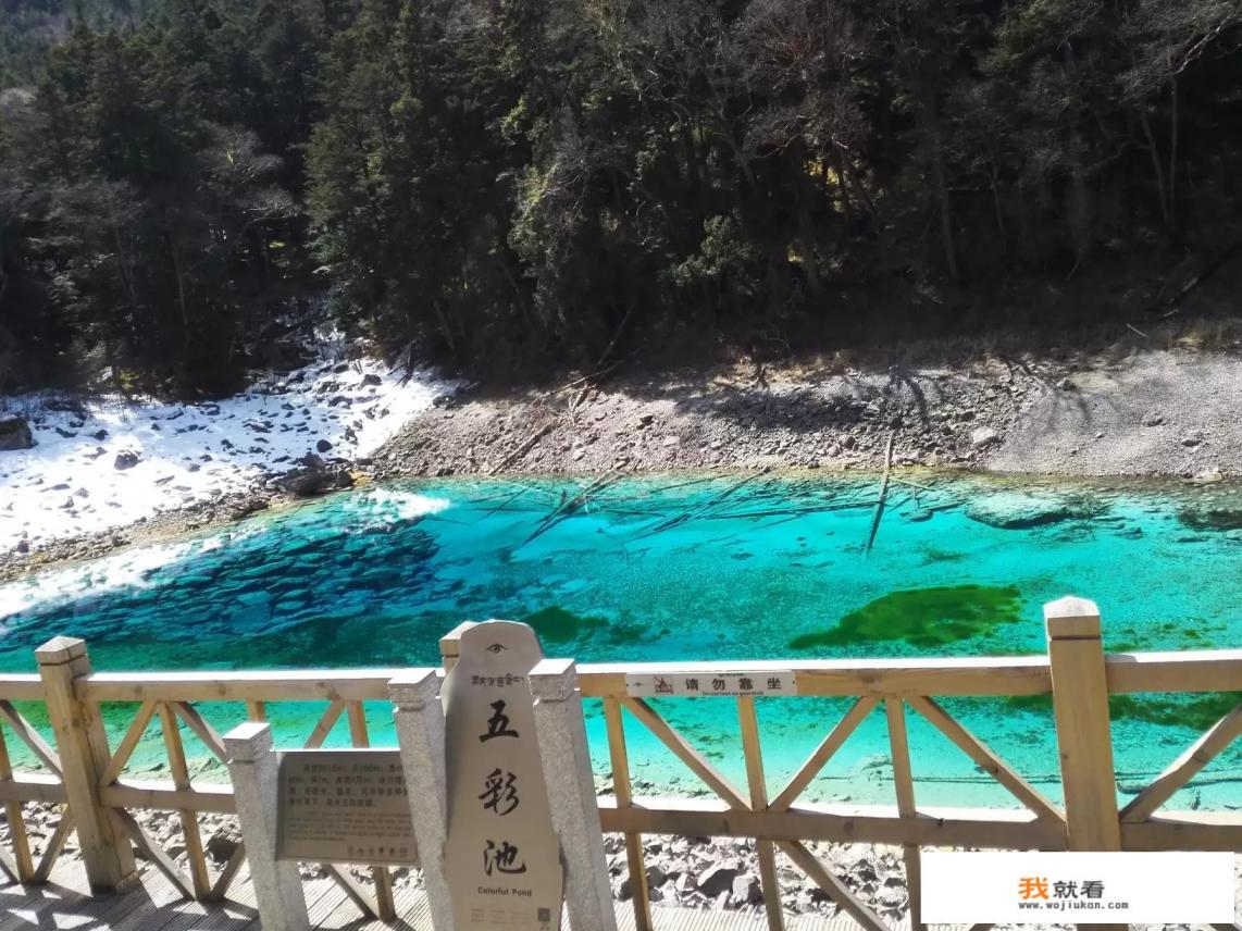 九寨沟60岁以上需要预约吗? 九寨沟60岁以上需要预约吗?