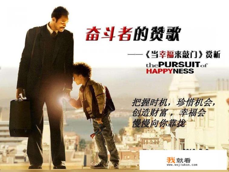 上海经济实惠的儿童乐园? 上海经济实惠的儿童乐园?