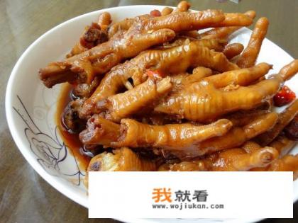 湖南红烧鸡爪的家常做法? 湖南红烧鸡爪的家常做法?
