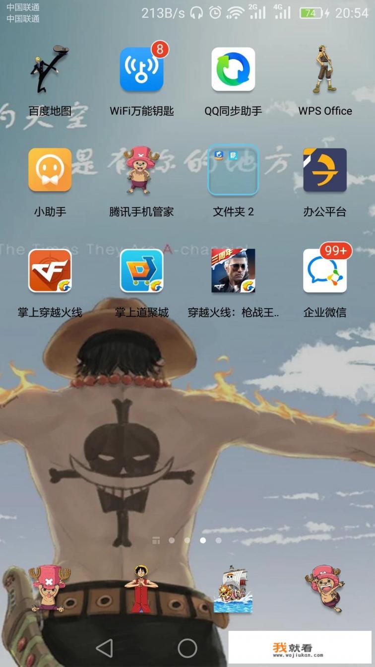 cf一键领取可信吗? cf一键领取可信吗?