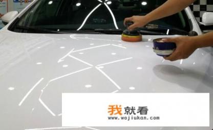 汽车美容项目里面的:封釉:是什么?跟抛光打蜡一样吗?还是什么? 汽车美容项目里面的:封釉:是什么?跟抛光打蜡一样吗?还是什么?