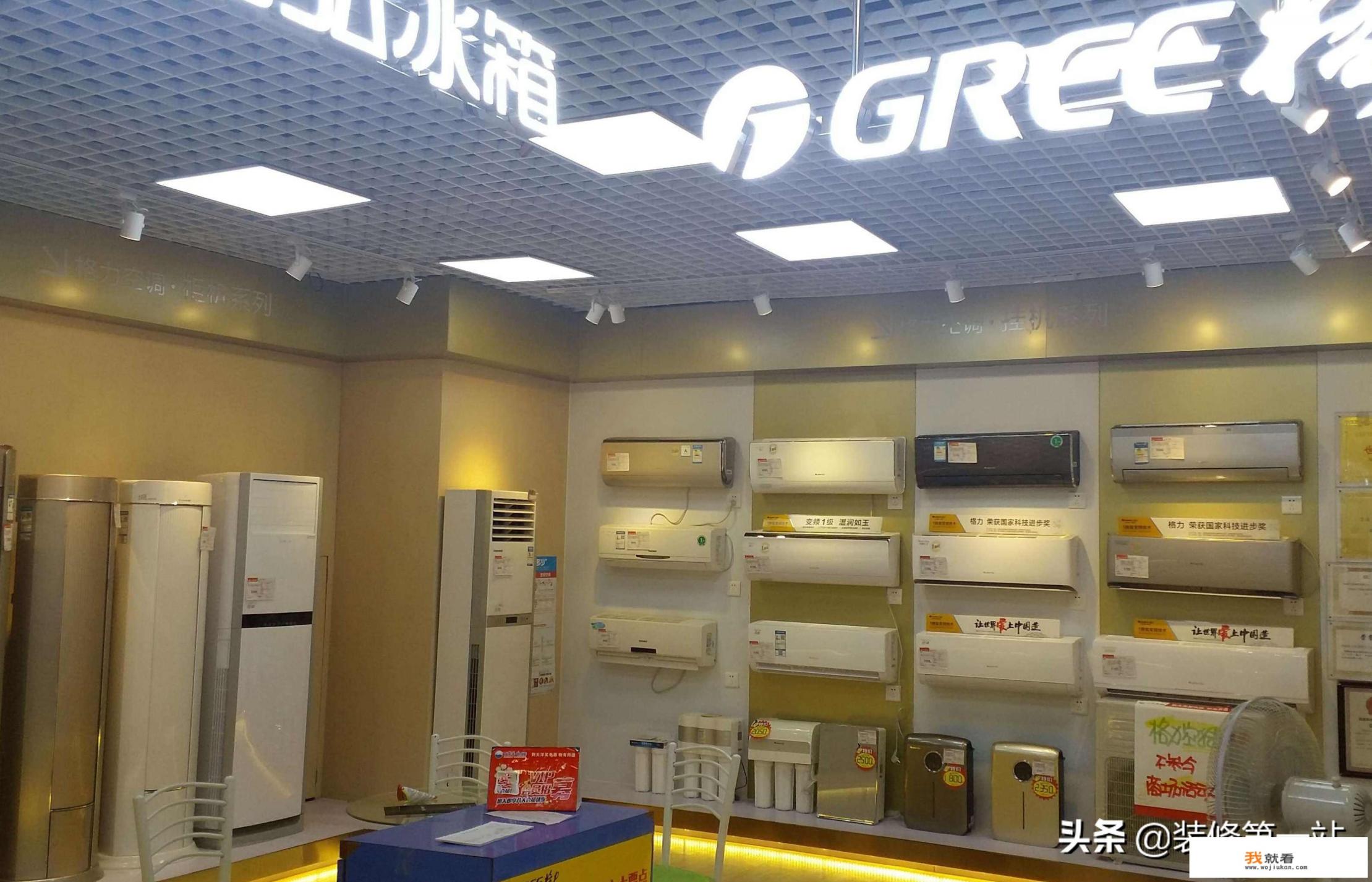 为什么格力专卖店没有京桂系列? 为什么格力专卖店没有京桂系列?