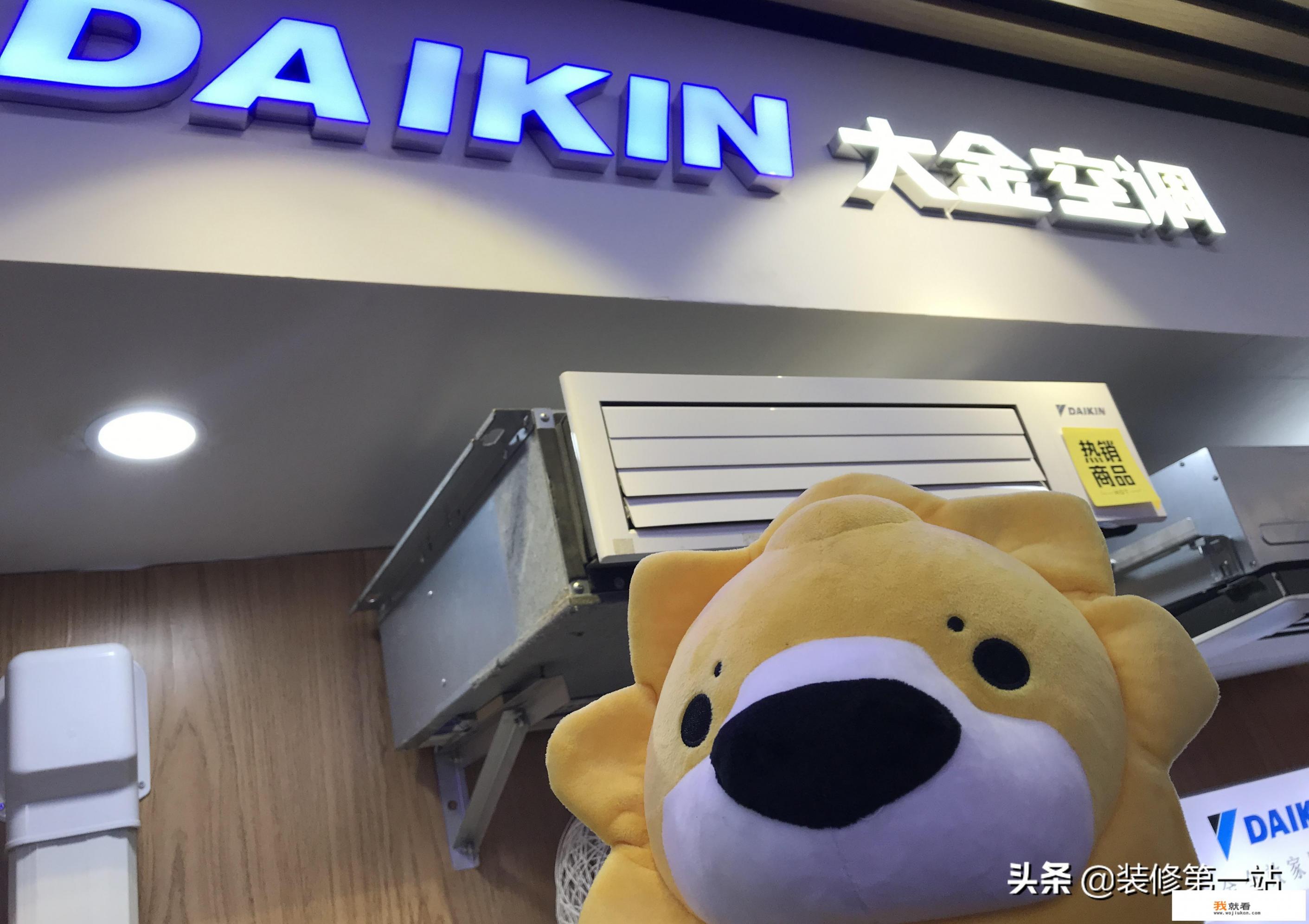 为什么格力专卖店没有京桂系列? 为什么格力专卖店没有京桂系列?