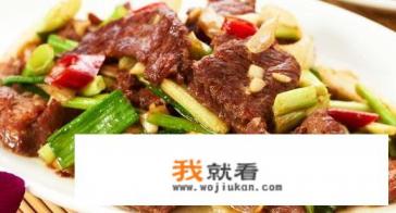 葱爆牛肉的做法? 葱爆牛肉的做法?