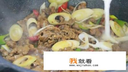 葱爆牛肉的做法? 葱爆牛肉的做法?