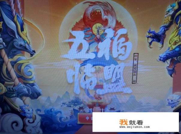 lol的官方网站有哪些？