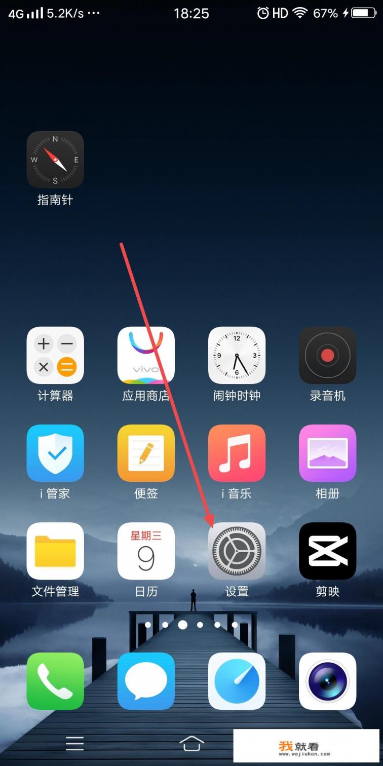 游戏扫码登录授权怎么弄？
