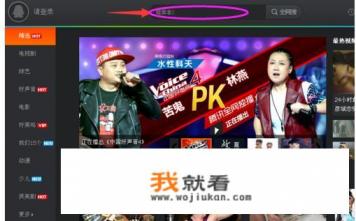 腾讯视频是不是不能下载？