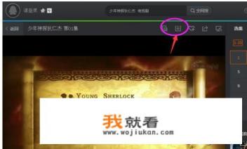 腾讯视频是不是不能下载？