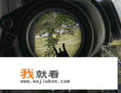 绝地求生Sli联赛,Liquid和FaZe的表现能否说明这款游戏并不是运气游戏? 绝地求生Sli联赛,Liquid和FaZe的表现能否说明这款游戏并不是运气游戏?