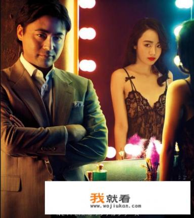 《权利的游戏》中女明星怎么能做到放弃明星光环拍各种大尺度戏呢？