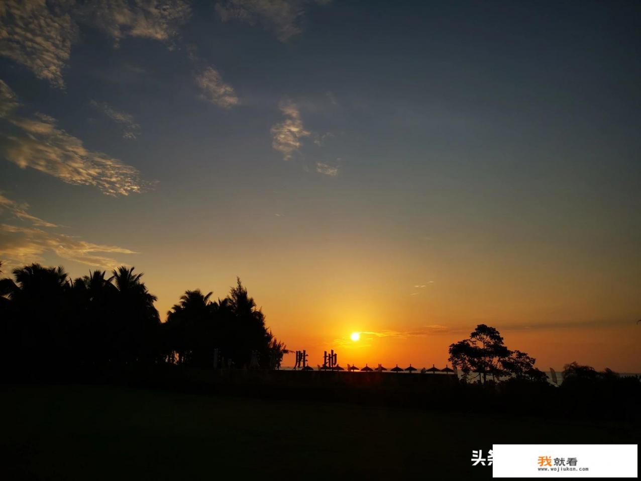 海南旅游客运公司办理流程？