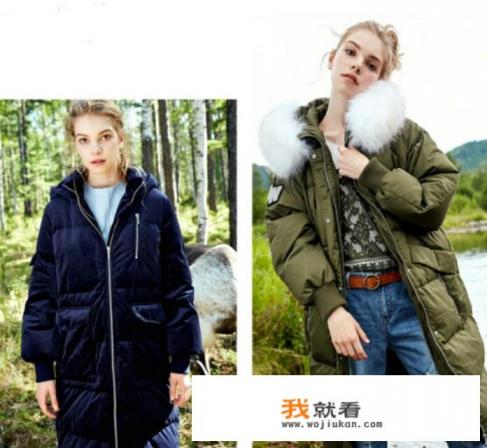 #年底扫货#only、vero moda、欧时力、艾格等商场大众品牌的衣服是否值得入手呢? #年底扫货#only、vero moda、欧时力、艾格等商场大众品牌的衣服是否值得入手呢?