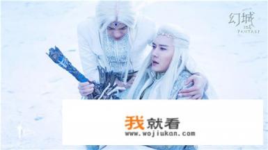 幻城小说讲的什么内容? 幻城小说讲的什么内容?
