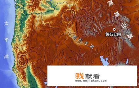 美国黄石公园的天气相当于我国哪里的气候? 美国黄石公园的天气相当于我国哪里的气候?