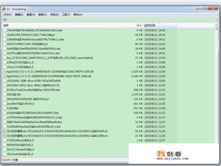 keep是一款专注于什么的工具app? keep是一款专注于什么的工具app?