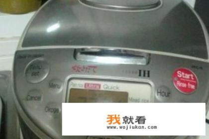 小高姐糯米糕的做法? 小高姐糯米糕的做法?