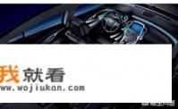 汽车空调制冷系统的维护与保养? 汽车空调制冷系统的维护与保养?