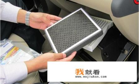 汽车空调制冷系统的维护与保养? 汽车空调制冷系统的维护与保养?