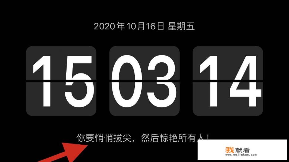 苹果14promax手机管家哪个好用? 苹果14promax手机管家哪个好用?