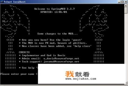 programfailedtoinitialize笑傲江湖出现这个进不去游戏? programfailedtoinitialize笑傲江湖出现这个进不去游戏?