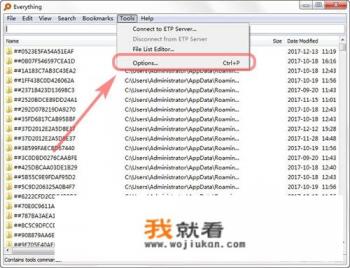 win7十大电脑必备软件? win7十大电脑必备软件?