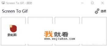 win7十大电脑必备软件? win7十大电脑必备软件?