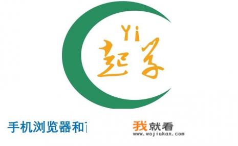 百度软件要定位吗? 百度软件要定位吗?